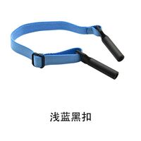 Elastic string - glasses holder with adjustable length, 26-39 cm, clamp - Ø5 mm