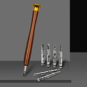 Набор отверток универсальный с 24 сменными насадками Ø 0.6 ~ 3.0 мм