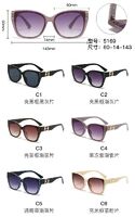 PC plastic sunglasses with metal hinge 5169W