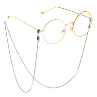Metal non-slip chain, with pearl beads, for glasses and masks GL286-1