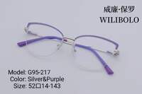 Оправа металлическая ультратонкая, с флексом Wilibolo G95-217 - картинка 4