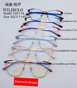 Metal ultrathin frames Wilibolo G95-174