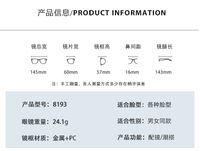 Polarized sunglasses with UV400 protection for driving FENQI F8193