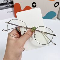 Металлические очки с защитой от синего света Blue Block FENQI F52022