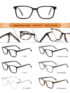 Оправа пластиковая из ацетата женская с флексом B2217-DA