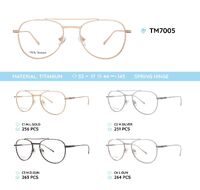 Оправа металлическая титановая TM7005