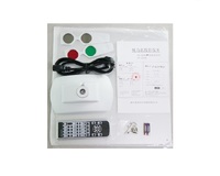 Auto chart projector WZ-3000B