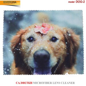 Салфетка для очков из материала микрофибра, плотный материал DOG-2