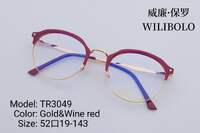 Оправа металл + TR90 ультратонкая женская с флексом Wilibolo TR3049
