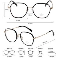 Оправа комбинированная (металл + TR90) с линзами Blue Ray Cut MAMO M2680