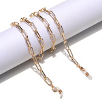 Цепочка для очков с овальными звеньями GL1246