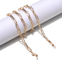 Модная цепочка для очков GL1246