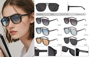 Солнцезащитные поляризационные пластиковые ПК+CP очки Rianova R9082