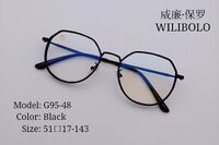 Metal ultrathin frames Wilibolo G95-48