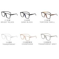 Очки пластиковые TR90 с защитой от синего света Blue Block, корейский дизайн TR6029-KZ