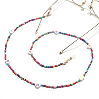 Металлическая цепочка для очков с очками GL1373