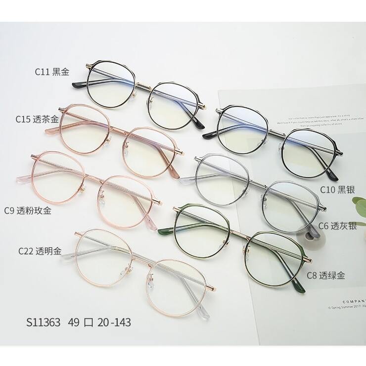 Titanium frames with Blue Ray Cut lenses MAMO S11363