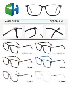 Оправа пластиковая из ацетата с флексом CH5200-DA