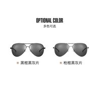 Polarized aluminum-magnesium sunglasses with UV400 protection 2858-GT
