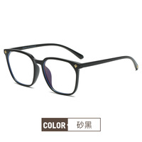 TR90 Blue Block glasses with blue light protection F30045