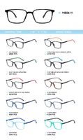 TR-90 plastic frames for glasses MB06-11