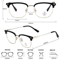 Оправа комбинированная (металл + TR90) с линзами Blue Ray Cut MAMO M2975