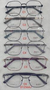 Metal frames for glasses with flex hinges Defile D1256AJ