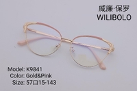 Metal ultrathin frames Wilibolo K9841