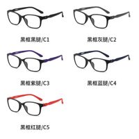 Photochromic plastic TR90 glasses for reading with protection Blue Cut, diopters from 0.00 to +4.00, KY005变色老花