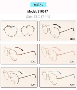 Metal eyeglasses frame for women with spring hinges 210617 (item in stock)