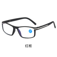 Очки пластиковые для чтения KY2901 с защитой Blue ray cut, диоптрии от +1.00 до +4.00, РМЦ=62-64