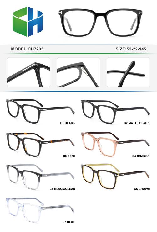 Оправа пластиковая из ацетата с флексом CH7203-DA