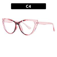 Очки пластиковые женские с защитой от синего света 5605-PN