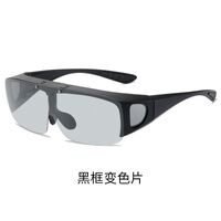 Polarized sunglasses with case KY8228