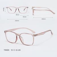 TR90 frames MAMO TR8806