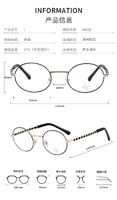 Metal frames with Blue Ray Cut lenses MAMO S31757