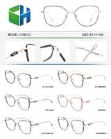 Оправа металлическая CH6122-DA