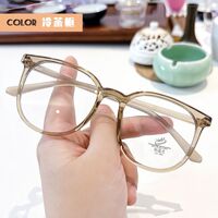 Plastic TR90 glasses with Blue ray cut protection KY1144平光