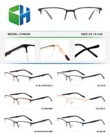 Оправа металлическая полуободковая с флексом CH6006-DA