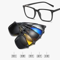 Оправа пластиковая TR90/PC + комплект из 5 поляризационных солнцезащитных насадок (клипон) на магните + кожаная сумка El Dorado EL2357A