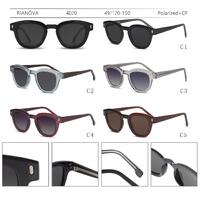 Polarized CP plastic sunglasses Rianova R4020