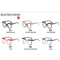 Очки пластиковые женские с защитой от синего света 97194-PN