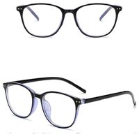 Photochromic plastic glasses with protection Blue Cut KY6008-4变色眼镜