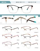 Оправа металлическая полуободковая женская с флексом YM111111-DA