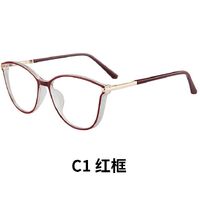 Combined frame (metal + TR90) or glasses with blue light protection, with spring hinges FA87041