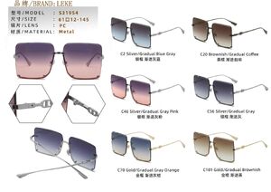 Солнцезащитные поляризационные металлические безободковые очки Leke L31954AC