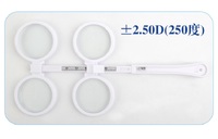 Flipper for pupillary distance measuring + 5 cards