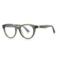 Plastic TR90 frames for glasses with UV and Blue Ray Cut protection FOCUS FCS2231