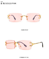 Солнцезащитные очки Elit металлические безободковые 9086