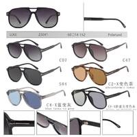 Polarized plastic sunglasses for women Leke LK23041